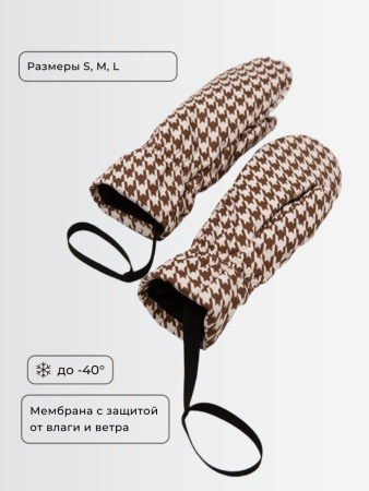 Варежки оттенок Pied-de-poule